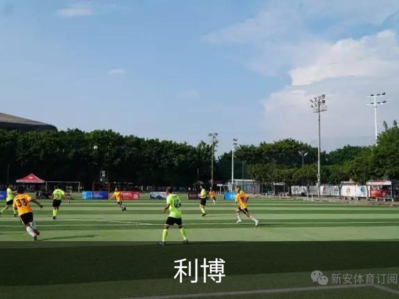 用户常见的问题解答?